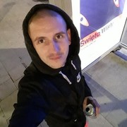 ���������� ����, ���� ������� Vasya, 32 ����, ������������ ��� ������, ����� � ���������, c�������� ���������