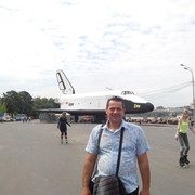 ���������� ������, ���� ������� �������, 50 ���, ������������ ��� ����� � ���������, c�������� ���������