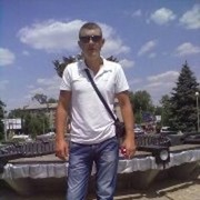  ,   Ionmotrea, 35 ,   ,   , c 