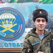 ���������� ������, ���� ����� ����, 23 ����, ������������ ��� ������, ����� � ���������, ���������