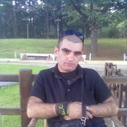 ���������� �������, ���� ������� Diego, 45 ���, ������������ ��� ������, ����� � ���������, c�������� ���������