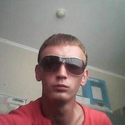 ���������� ��������, ���� ������� ����, 33 ����, ������������ ��� ������, ����� � ���������, c�������� ���������