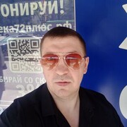 ���������� ������, ���� ������� ����, 42 ����, ������������ ��� c�������� ���������