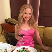 ���������� ������, ���� ������� ����, 28 ���, ������������ ��� ������, ����� � ���������