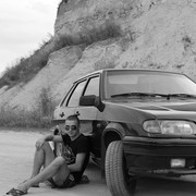 ���������� �����, ���� ������� ����, 30 ���, ������������ 