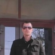 ���������� ������, ���� ������� ���������, 44 ����, ������������ ��� ������, ����� � ���������, c�������� ���������