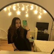  -,   , 21 ,   ,   , c 