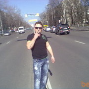 ���������� ����, ���� ������� �����, 35 ���, ������������ ��� ������