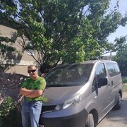 ���������� �����������, ���� ������� ����, 49 ���, ������������ ��� ������, ����� � ���������, c�������� ���������