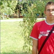 ���������� ����, ���� ������� ����, 26 ���, ������������ ��� ������, ����� � ���������, c�������� ���������