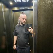 ���������� �����������, ���� ������� �����, 38 ���, ������������ ��� ������, ����� � ���������