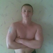 ���������� �����, ���� ������� �������, 43 ����, ������������ 