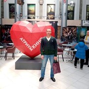 ���������� ����, ���� ������� ������, 41 ���, ������������ ��� ������, ����� � ���������