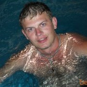 ���������� �������, ���� ������� ����, 38 ���, ������������ ��� ������, ����� � ���������, c�������� ���������, ���������