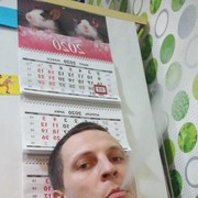  ,   , 33 ,     , c 