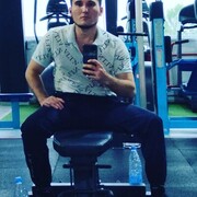  ,   King, 29 ,   ,   