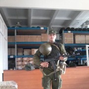 ���������� ���������, ���� ������� ����, 39 ���, ������������ ��� ������