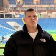 ���������� ������-��-����, ���� ����� ����, 21 ���, ������������ ��� ������, ����� � ���������, c�������� ���������