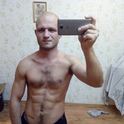 ���������� ������, ���� ������� ����, 41 ���, ������������ ��� ������, ����� � ���������, c�������� ���������