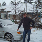 ���������� ����������, ���� ������� ��������, 47 ���, ������������ ��� ������, ����� � ���������, c�������� ���������