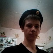 ���������� ����, ���� ������� �����, 29 ���, ������������ ��� ������