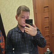 ���������� �������, ���� ������� Nikita, 26 ���, ������������ ��� ����� � ���������, c�������� ���������, ���������