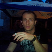 ���������� ����, ���� ������� Ikson, 40 ���, ������������ 