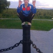 ���������� ������, ���� ������� �������, 32 ����, ������������ 