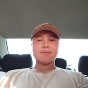  ,  OGABEK, 19