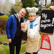 ���������� ������������, ���� ������� ����, 48 ���, ������������ ��� ������, ����� � ���������, c�������� ���������