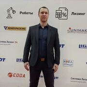 ���������� �����, ���� ������� ���������, 38 ���, ������������ ��� ������, ����� � ���������, c�������� ���������, ���������