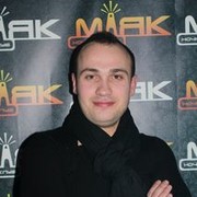 ���������� �����, ���� ������� ����, 39 ���, ������������ ��� ������