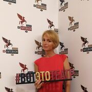 ���������� �����-���������, ���� ������� ������, 44 ����, ������������ ��� ����� � ���������, c�������� ���������