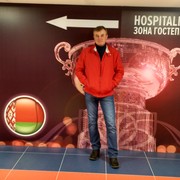 ���������� �����, ���� ������� ������, 53 ����, ������������ ��� ������, ����� � ���������, c�������� ���������