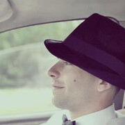 ���������� ����, ���� ������� �����, 31 ���, ������������ ��� ������, ����� � ���������, c�������� ���������