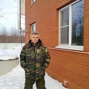 ���������� ������, ���� ������� ��������, 58 ���, ������������ ��� ����� � ���������, c�������� ���������