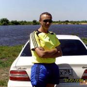 ���������� ������������, ���� ������� �������, 44 ����, ������������ ��� ������