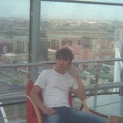 ���������� ������, ���� ������� Bauka, 37 ���, ������������ ��� ����� � ���������, c�������� ���������