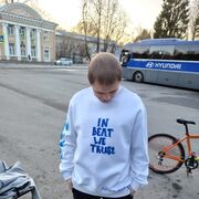 ���������� �����-���������, ���� ������� �����, 36 ���, ������������ ��� ������, ����� � ���������