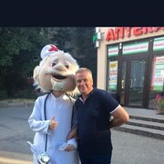  Floridsdorf,   Aero, 67 ,   ,   