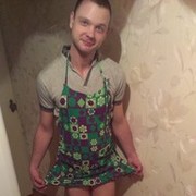 ���������� �������, ���� ������� �����, 38 ���, ������������ ��� ������