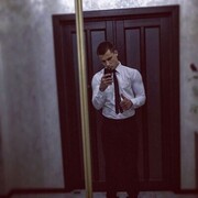 ,   And, 34 ,   