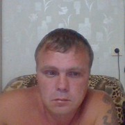 ���������� �������, ���� ������� ������, 41 ���, ������������ ��� ������, ����� � ���������, c�������� ���������