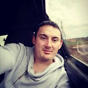  ,   Misha, 29 ,   ,   