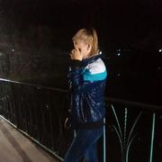  ,  Anonim, 23