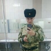  ,   , 26 ,   ,   