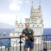 ���������� ������, ���� ������� ����, 42 ����, ������������ ��� ������, ����� � ���������, c�������� ���������