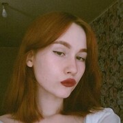  ,  Snezhana, 21