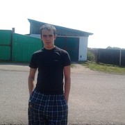 ���������� ������, ������� ����, 33