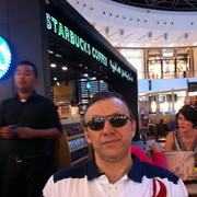  ,   Stranger, 62 ,   ,   , c 